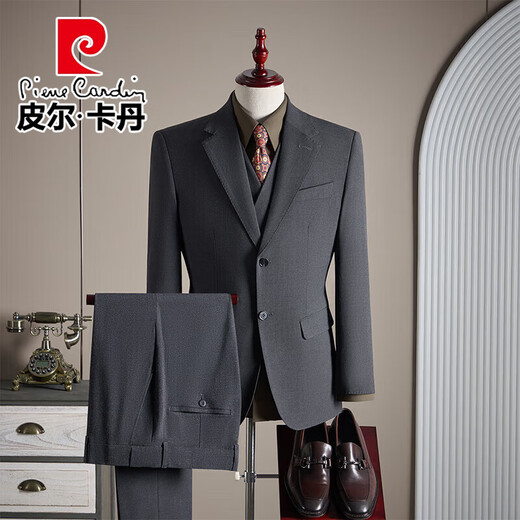 Pierre Cardin Haute Couture Sheep Wool Suit Set Men's Business Casual Career Free-iron Formal Groom Wedding Dress Three-piece Set Tan Three-piece Set (Suit + Vest + Trousers) L