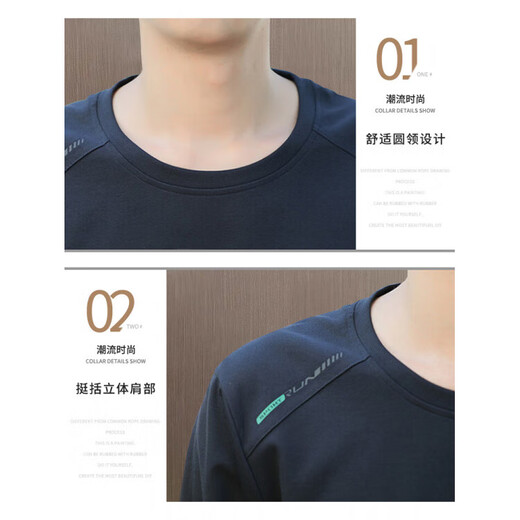 YISHion 2026 New Spring and Autumn New Round Neck Loose Pullover Large Size Sweater Men's Long Sleeve T-Shirt Bottoming Top 17990 Navy Blue XL (Suitable for 130-145Jin Jin is equal to 0.5kg)