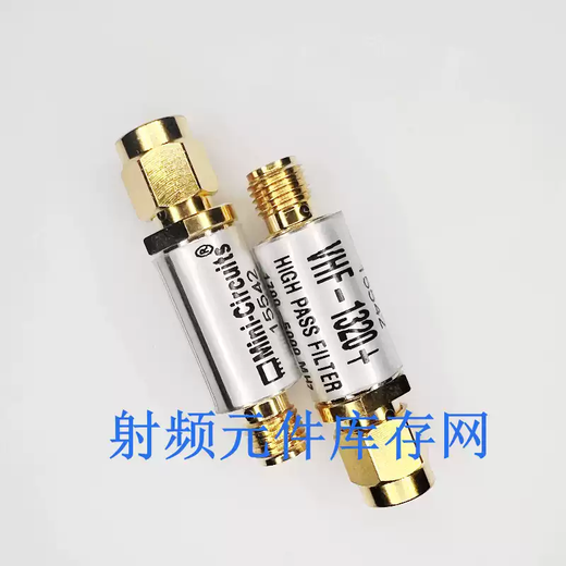 SMA高通滤波器VHF-145+440/650/740/880/1080/1200/1300/1320MHz VHF-2700+3000-5700MHz