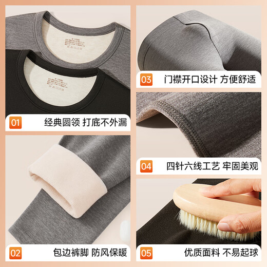 Yalu thermal underwear men's suit autumn and winter velvet autumn clothes men's cold-proof cotton sweater underwear hot