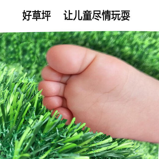 Duoxiu, artificial lawn carpet, plastic fake turf, artificial turf balcony, outdoor artificial turf, kindergarten fake turf, 2cm special grade raw material spring grass, 2 meters wide, take a few pieces to get a few meters, high grade