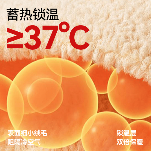 Jeanswest JU children's clothing boys' velvet stand-up collar sweatshirt winter warm Snake New Year greetings red stand-up collar velvet style black_letter star 110 cm