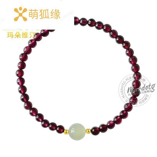 Cute Fox Yuan Purple Teeth Black Garnet Bracelet Women's Crystal Bracelet as a Gift for Girlfriend Jewelry Garnet 6mm Bead Diameter