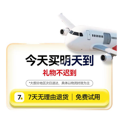 Zhizhou pet dog facial comb Yorkshire Bichon Schnauzer special small comb puppy combing to remove fleas small row comb blue and yellow two-pack long and short tooth small facial comb