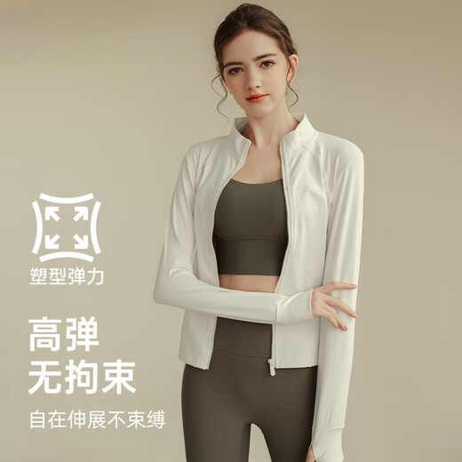Yuebu Stand Collar Slim Sports Jacket Women's Running Training Pilates Fitness Wear Stretch Long Sleeve Yoga Wear Top Autumn Light Ivory Cashmere Free L Recommended Weight 110-125Jin Jin is equal to 0.5 kg