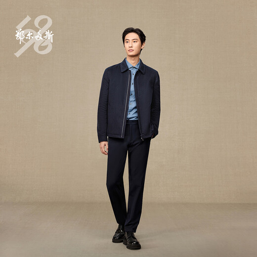 Ordos 1980 pure cashmere lapel comfortable commuter jacket men's cashmere coat autumn and winter 1980 blue 2XL 185/104A