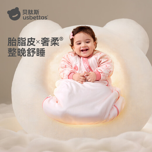 Betis baby sleeping bag, vernix leather constant temperature children's all-in-one sleeping bag, infant and toddler anti-kick quilt, autumn and winter medium thickness, Bei Rou Pink M