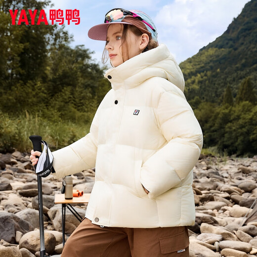 YAYA children's down jacket 2025 winter new style for boys and girls parent-child wear hooded bread coat thick short down jacket oatmeal color 120