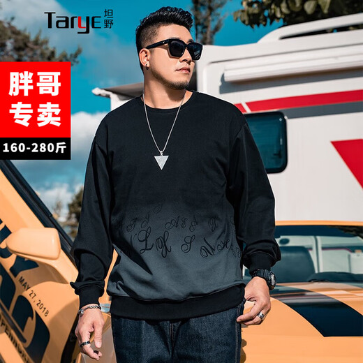 Tanye large size men's sweatshirt men's autumn and winter fat men's clothing fat men plus fat enlarged letters gradient color casual tops trendy brand t22356 black 6XL recommended 240-255Jin Jin is equal to 0.5 kg