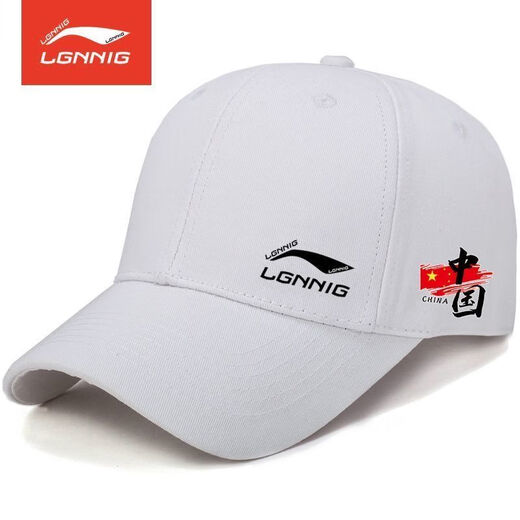 Li Ning 1990 Spring, Autumn and Winter New Sunscreen and Visor Baseball Caps for Men and Women Outdoor Leisure Sports Mountaineering and Fishing Peaked Caps Trendy Group Purchase China LN Black Four Seasons Pure Cotton Style Buckle Adjustment Size 53-64cm