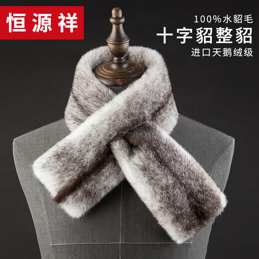 Hengyuanxiang winter style whole mink fur scarf men's mink fur scarf real fur collar plus velvet neck warmer cold shawl cross mink