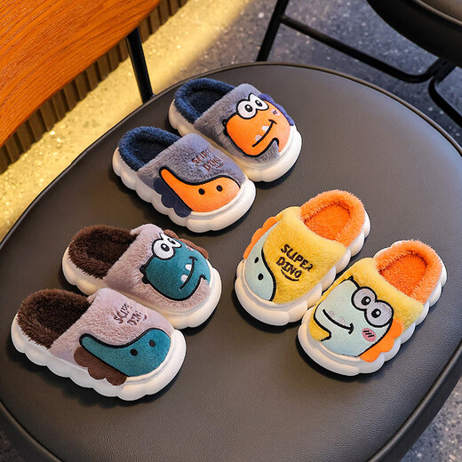 Children's cotton slippers autumn and winter boys indoor home 2025 new baby girl child dinosaur anti-slip parent-child slippers upgraded version gray slippers 12 26/27 size (shoe length 16CM suitable for feet 15