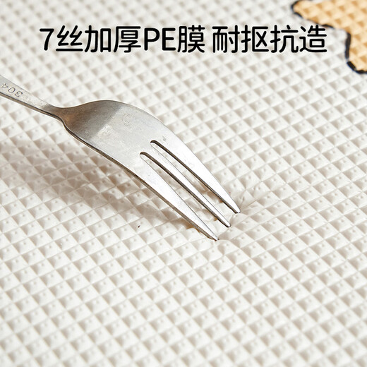 OUYUN baby crawling mat spliced double-sided thickened ixpe formaldehyde-free children's crawling mat Panda 60*60*2 nine pieces