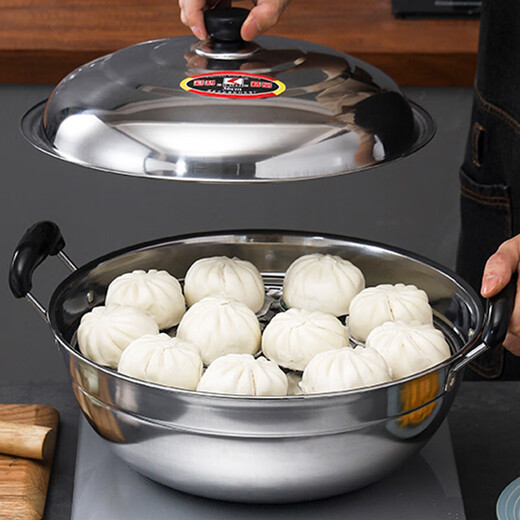 304 stainless steel double-eared wok, steaming and cooking integrated pot, stew and wok, household steamer multi-function, round bottom + steaming sheet + lid 32cm stainless steel steamer