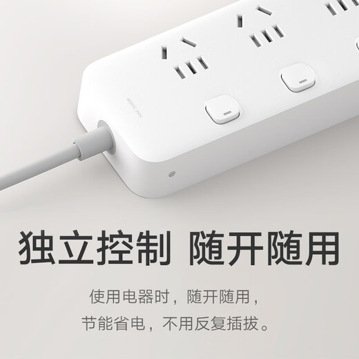 Xiaomi Power Strip 4-Position 4-Control Power Strip Terminal Board Socket Power Strip 1.8M Long/3M Long Double Specifications Independent Control 4-Position 4-Control For Living Room, Bedroom, Dormitory Xiaomi Power Strip (4-Position 4-Control) 1.8 Meter
