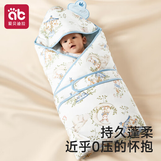 AIBEDILA newborn quilt, anti-jumping baby quilt, summer, autumn and winter four-season baby quilt, sleeping bag, single, universal for infants and young children, late winter bile removal 0-30, Rabbit Forest 20% mulberry silk/50 90*90cm