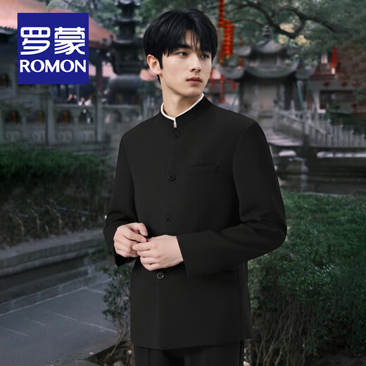 ROMON New Chinese Style Ming Button Chinese Stand Collar Suit Men's Groom Wedding Banquet Suit Chinese Style Art Exam Mao Suit Black Jacket + Pants 2XL (Recommended 171-195 Jin Jin equals 0.5 kg)