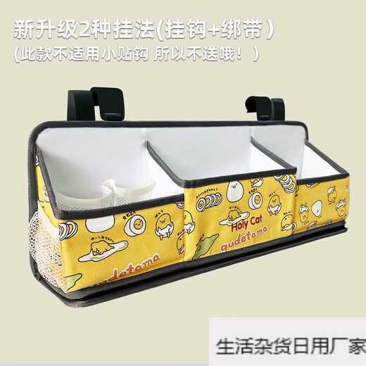 Baby bedside hanging bag diaper storage bag storage bag ready stock dark gray