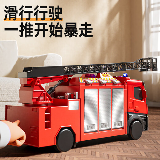 Wild Rider Toy Car Trailer Toy Boy Car Ejection Rail Car Scene Storage Fire Truck Children's Birthday Gift