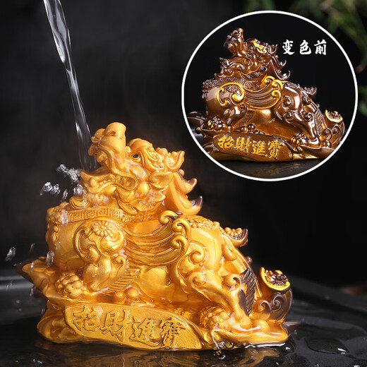 Yunhua color-changing tea pet ornaments Pixiu tea pet tea table can raise Zen ornaments creative accessories to attract wealth and treasures - Pixiu - color-changing red