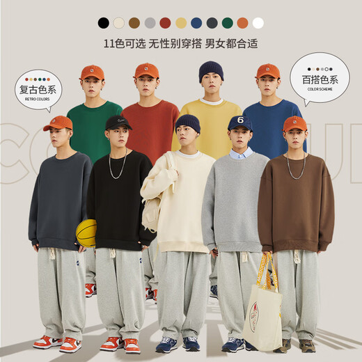 Baleno 2025 New Spring and Autumn Couple Heavy Sweater Small Boys Look Tall and Thin Casual Loose Trendy Brand Jacket Round Neck Sweater - Light Rice #Solid Color L