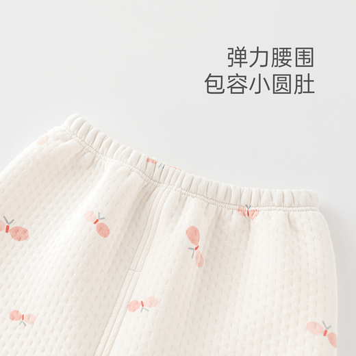 乖奇熊秋冬季宝宝夹丝棉衣服裤子分体套装儿童长袖长裤婴幼儿保暖两件套 奶白蝴蝶飞呀 80