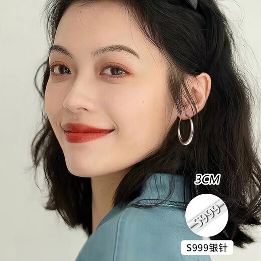Idel earrings hoops 2025 new style earrings large hoop earrings plain hoops high-end no pierced plain hoops E4088 silver ear hoops 3cm