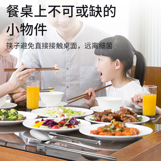 Olodo thickened chopstick holder, commercial alloy chopstick holder, chopstick holder, spoon holder, male chopsticks, male spoon, chopstick holder, wine table setting, chopstick pillow, natural silver, thickened and lengthened, holds a spoon, 2 pairs