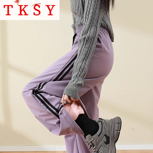 TKSY white duck down down pants for women winter outer wear 2026 new minus 40 degree extreme cold winter cotton pants purple 2XL