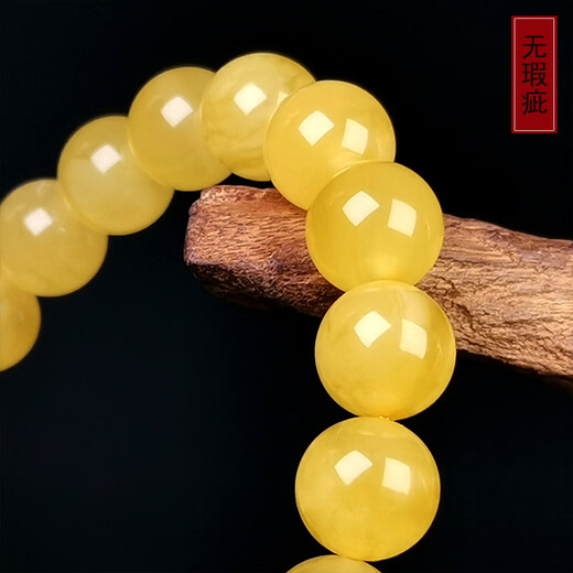 Amber style, one object, one picture, one certificate, beeswax bracelet for women, natural amber bracelet, Russian chicken fat yellow round beads, no cracks, bracelet 10.66g, bead diameter 10mm
