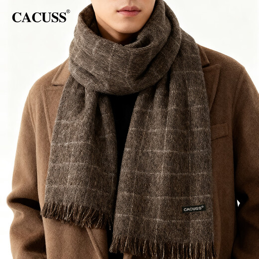 CACUSS pure wool scarf men's autumn and winter thickened warm scarf high-end gift box New Year's birthday gift