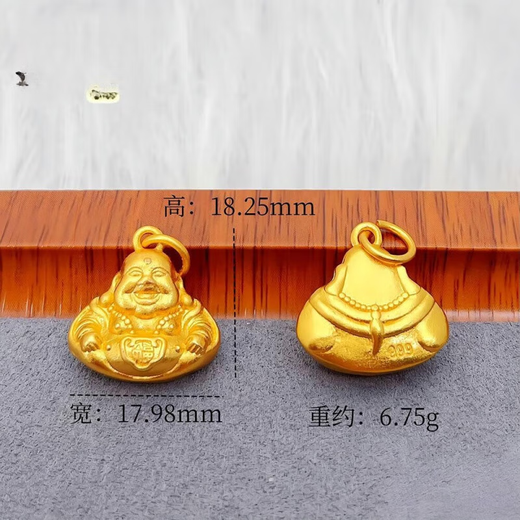 Shudou Lao Phoenix 999 Bengal Red Gold Women's Necklace Big Belly Maitreya Buddha Female Copper Imitation Gold Hollow Buddha Statue Buddha Small Maitreya Buddha Pendant Lao Fengxiang Quality