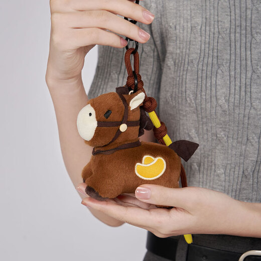 British Museum New Year Series Cute Horse Plush Bag Pendant Brown New Year Gift for Girls 2025 Autumn and Winter New Products