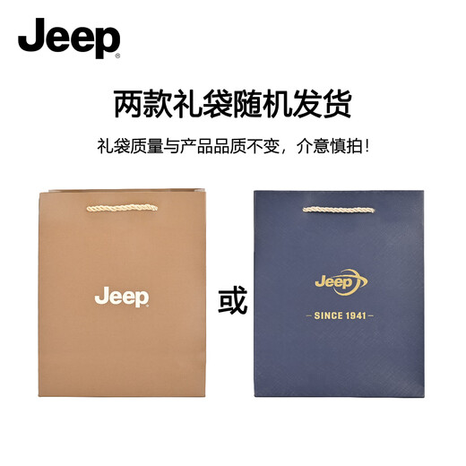 JEEPJeep men's card holder first-layer cowhide leather bag wallet multi-card slot coin purse business gift to boyfriend to father