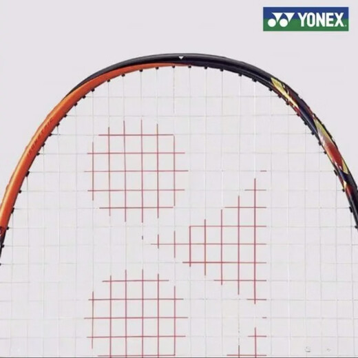 YONEX天斧桃田贤斗同款进攻型羽毛球拍 4U 天斧99太阳橙_5_TW_当天发顺丰 单拍