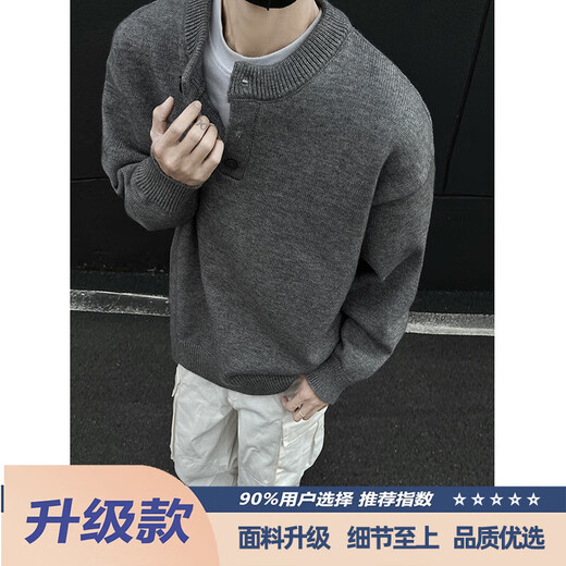 Main style (ZHUYIFAN) Lei Jun's same style gray sweater large size Henry collar sweater men's lazy style inner base sweater jacket dark gray (high quality upgraded version) L (recommended 115-130 Jin Jin is equal to 0.5 kg)
