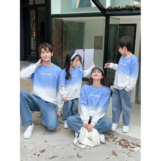 Tonghuai parent-child clothing autumn clothing 2025 new round neck long-sleeved sweatshirt for a family of three or four autumn and winter mother-child mother-daughter family clothing blue hanging dye (spring and autumn) sweatshirt 130 cm