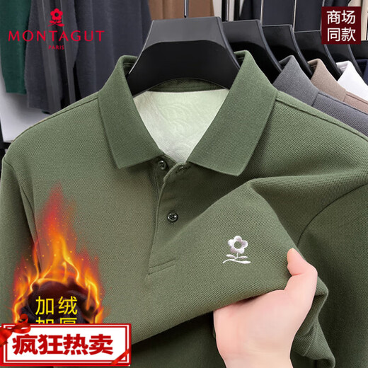 MONTAGUT 2025 new autumn and winter velvet thickened pure cotton men's long-sleeved T-shirt high-end middle-aged and elderly polo shirt M24823-green 4XL 190 recommended 180-200Jin Jin equals 0.5 kg
