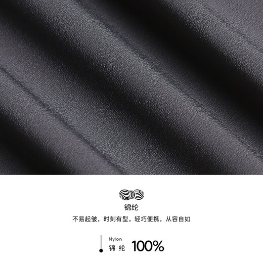 Jinba men's business casual hooded easy-care solid color mid-length jacket for men | BKZE3839 Titanium Gray XL