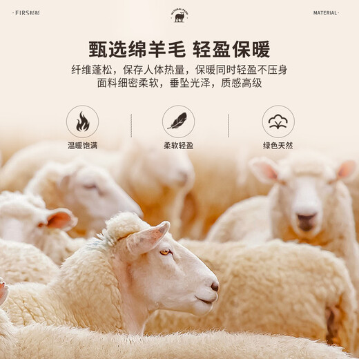 Shanshan heavyweight 530G 100% pure wool sweater, warm in winter, non-pilling, solid color knitted sweater jacket for men