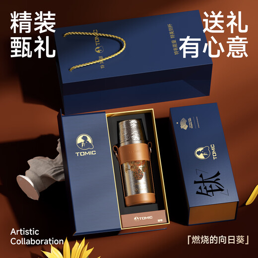 TOMIC Double-layer Pure Titanium Insulated Cup Zhu Bingren Copper Joint Tea Water Separator Tea Cup Water Cup Double Eleven Gift