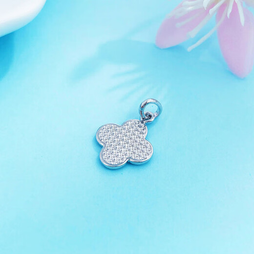 Lao Fengxiang platinum pendant pt950 crushed ice lucky four-leaf clover pendant for women, birthday gift for girlfriend and wife, platinum, about 2.91g