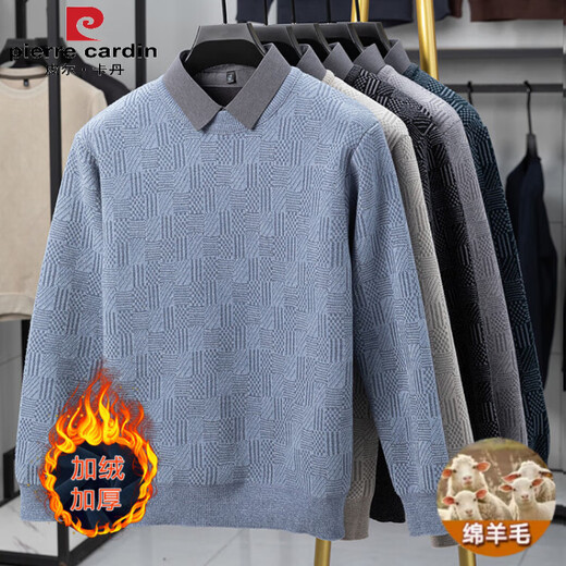 Pierre Cardin Solid Color Wool Sweater Men's Winter Henley Collar Middle-aged Thickened Wool Sweater Bottoming Knitted Bottoming Sweater Black M