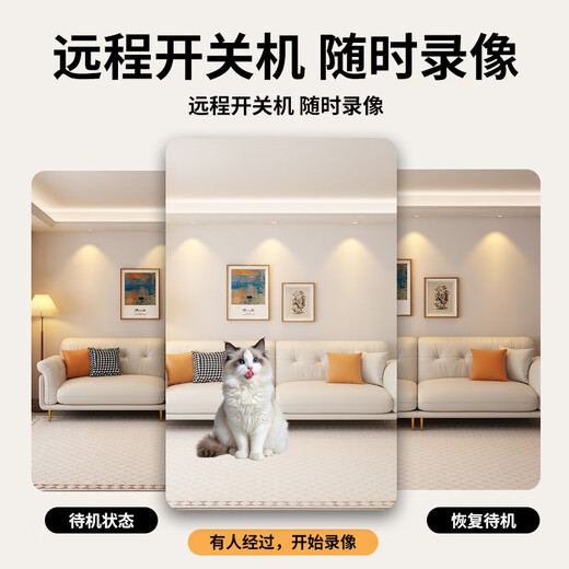 Leiweishi wireless battery charging home camera needs to be connected to wifi network mobile phone remote monitor 360 no blind spots with night vision panoramic small high-definition micro video shooting equipment