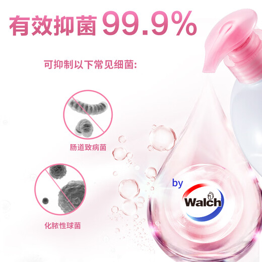 Velox Qingkexin antibacterial hand sanitizer Sakura 525mlx6 large bottle rich foam moisturizing with refill