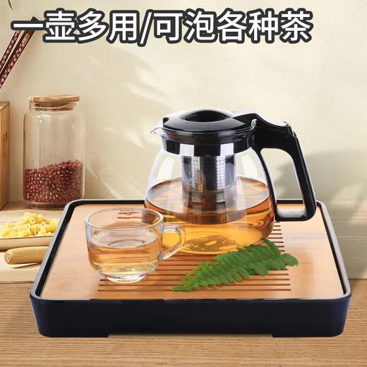 Mengting teapot thickened glass stainless steel filter teapot large capacity kettle tea set 1000ml