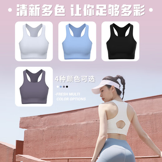 Yoga vest for women 2025 new style sports top with chest pad Pilates training fitness running outer bra Honey pomelo pink M