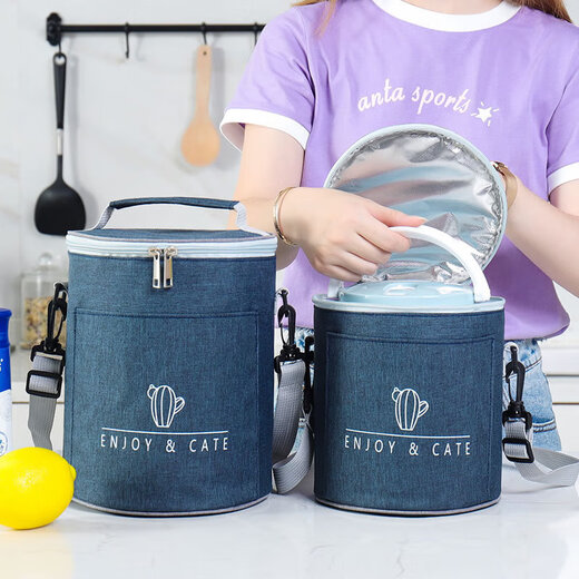 Insulation box refrigeration insulation bag breast milk preservation 2-8 degrees medicine cold storage bag portable lunch box lunch bag insulation bag navy small diameter 17cm height 25cm