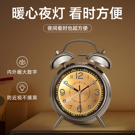 OLOEY alarm clock super loud 120 decibels high volume desktop metal ring clock for boys and girls dormitories of junior high school students, upgraded charging, luminous ice crystal white + free USB charging cable, super loud ringtone 120 decibels