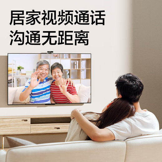 Deli Computerkamera mit Mikrofonlautsprecher 1080P HD Notebook Desktop USB externe Kamera Videoanruf Büro Online-Kurs Live-Konferenz MM101S